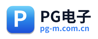 PG电子 Logo